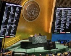 قبول أعضاء جدد في الأمم المتحدة